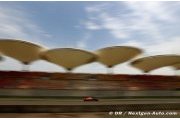 FP1 & FP2 - Chinese GP report: Red Bull Tag Heuer