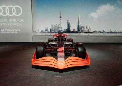 Audi annonce un nouveau très gros sponsor pour son arrivée en F1