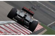 Harsh penalty for error-prone McLaren - reaction