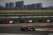 Ferrari set to debut new floor at Suzuka