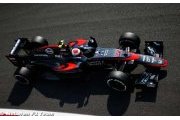 Qualifying - Italian GP report: McLaren Honda