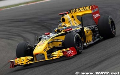 Le point de vue de Kubica sur le circuit de Silverstone