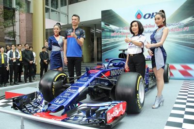 Albon fait venir deux nouveaux sponsors chez Toro Rosso