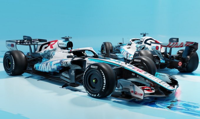 Haas F1 arborera une spectaculaire (…)