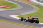 Photo 1268/100