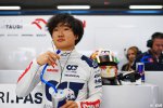 Photo 646/100