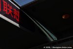 Photo 210/46