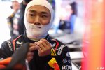 Photo 3926/100